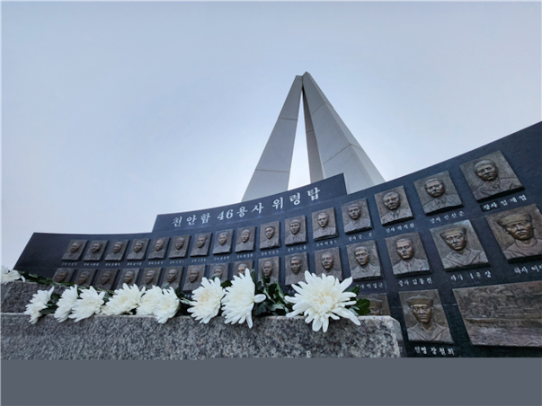 [인천항][인천시민할인] 백령 대청도 3일 ＜고속여객선/모텔급/두무진유람선/백령도 대청도육로관광＞