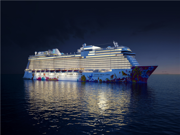 [겐팅드림호] 동남아크루즈 6일 ＜싱가포르/페낭/말라카＞